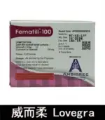 威而柔 Lovegra 100mg 女用威而鋼｜增強女性性欲 1盒4粒：圖片 2